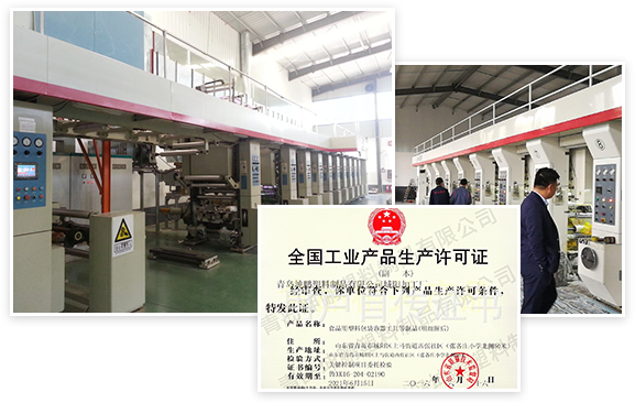 mk体育下载