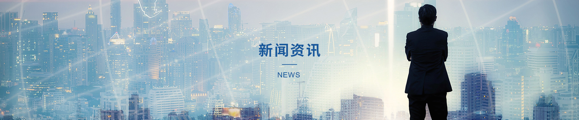mk体育下载