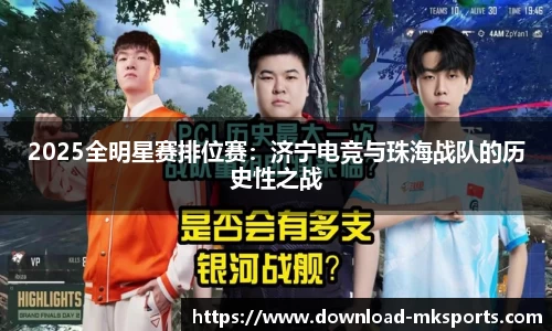MK体育官方网站