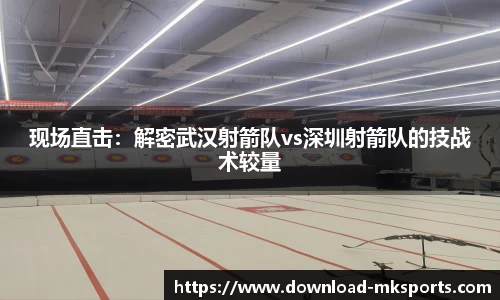 MK体育